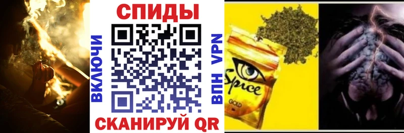 БУТИРАТ Butirat  Мариинск 