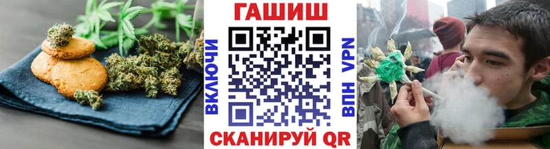 Cannafood марихуана  Мариинск 