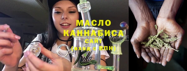 кокаин перу Волоколамск