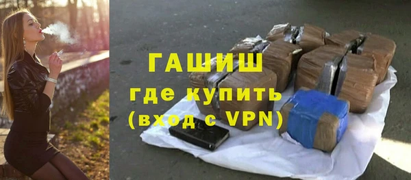 кокаин перу Волоколамск