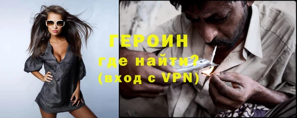 а пвп мука Володарск