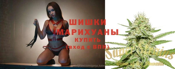 а пвп мука Володарск