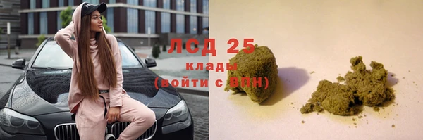 а пвп мука Володарск