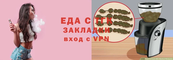 а пвп мука Володарск