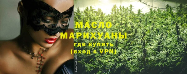 а пвп мука Володарск