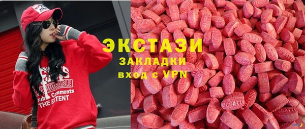 кокаин перу Волоколамск