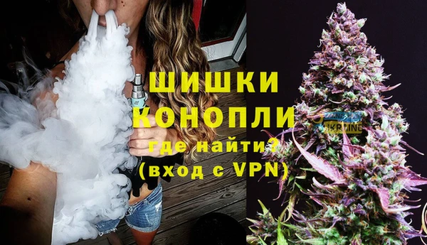 кокаин перу Волоколамск