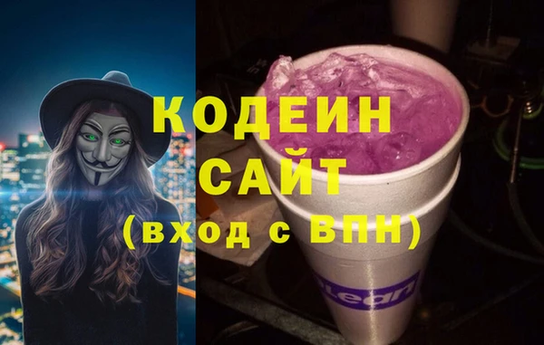 а пвп мука Володарск