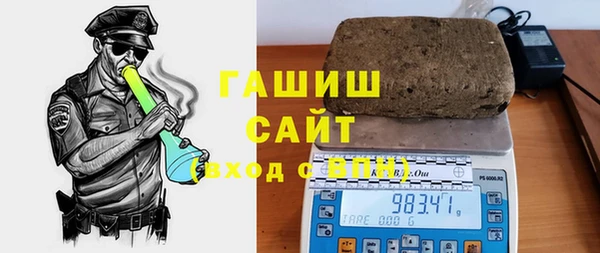 кокаин перу Волоколамск