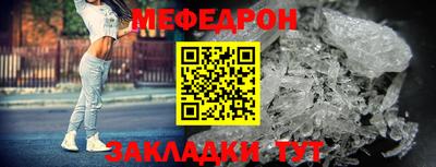 марихуана Кандалакша