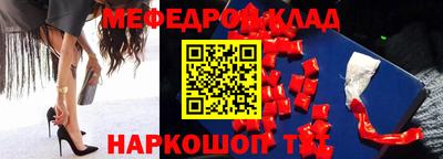 марихуана Кандалакша