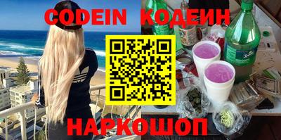 хмурый Камышлов