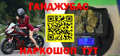 мескалин Канаш
