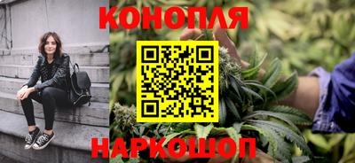 мескалин Канаш