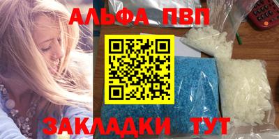 мескалин Канаш