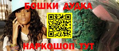 мескалин Канаш