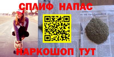 мескалин Канаш