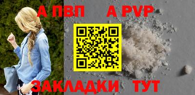 мескалин Канаш