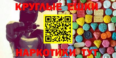 марихуана Кандалакша