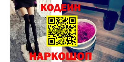 марихуана Кандалакша