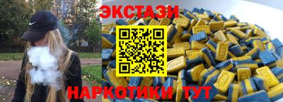 марихуана Кандалакша