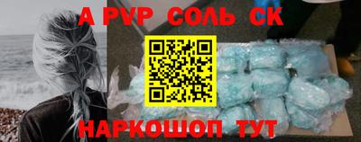 хмурый Камышлов