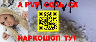 хмурый Камышлов