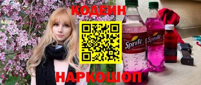 хмурый Камышлов