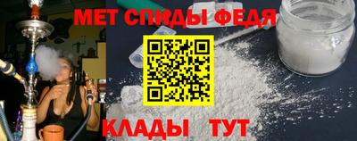 хмурый Камышлов