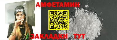 марихуана Кандалакша