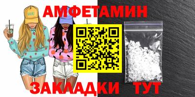 мескалин Канаш