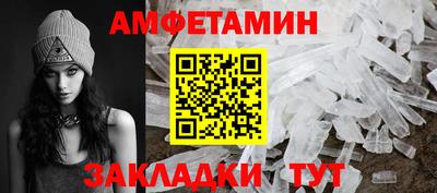 мескалин Канаш