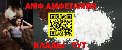 хмурый Камышлов
