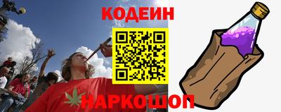 мескалин Канаш