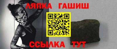 марихуана Кандалакша