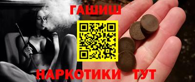 мескалин Канаш