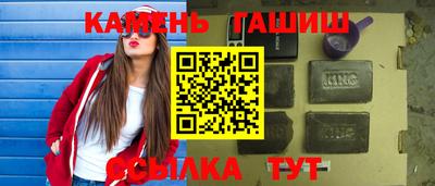хмурый Камышлов
