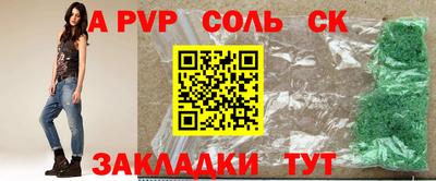 хмурый Камышлов