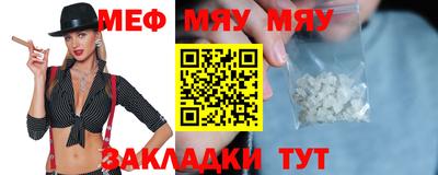 хмурый Камышлов