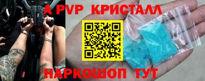 хмурый Камышлов